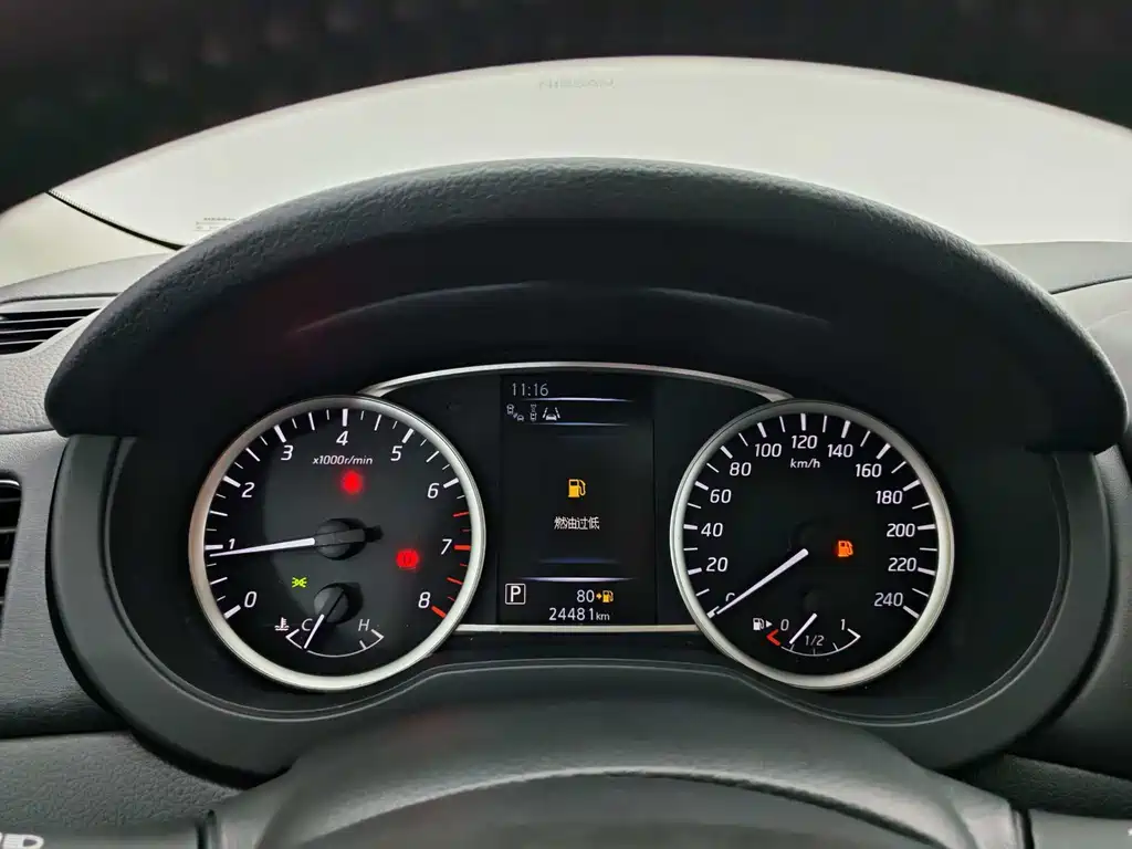 Tiida 2021 1.6L CVT Smart Travel Edition купить на сайте DeffCars