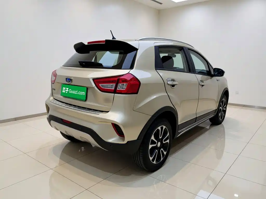 Vision X3 2017 1.5L Manual Elite купить на сайте DeffCars