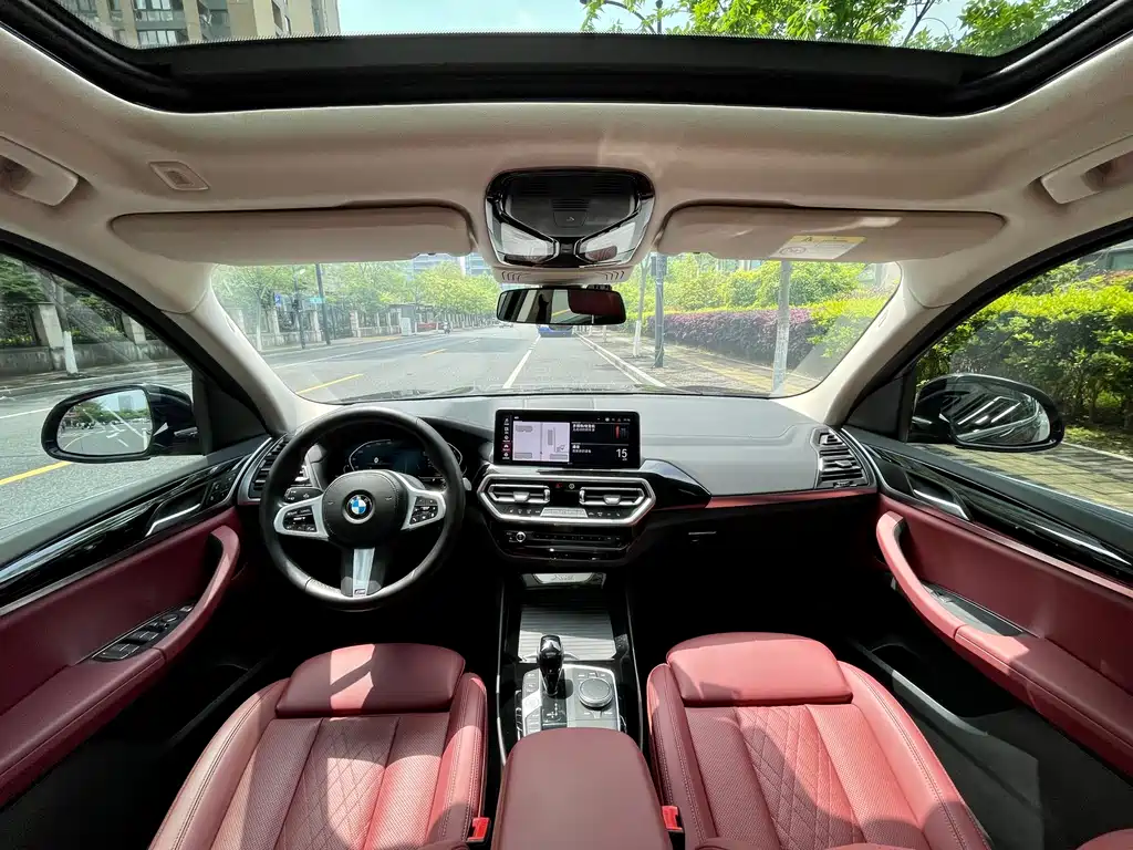 BMW X3 2022 xDrive25i M Sports Package купить на сайте DeffCars