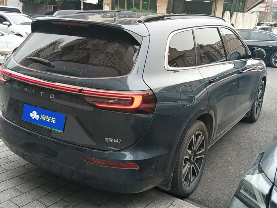 Wenjie M7 2024 1.5T Intelligent Driving Rear Drive Ultra Edition 5 Seats купить на сайте DeffCars
