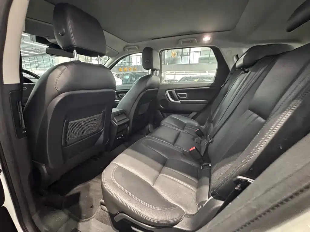 Discovery Shenxing 2017 2.0T HSE купить на сайте DeffCars