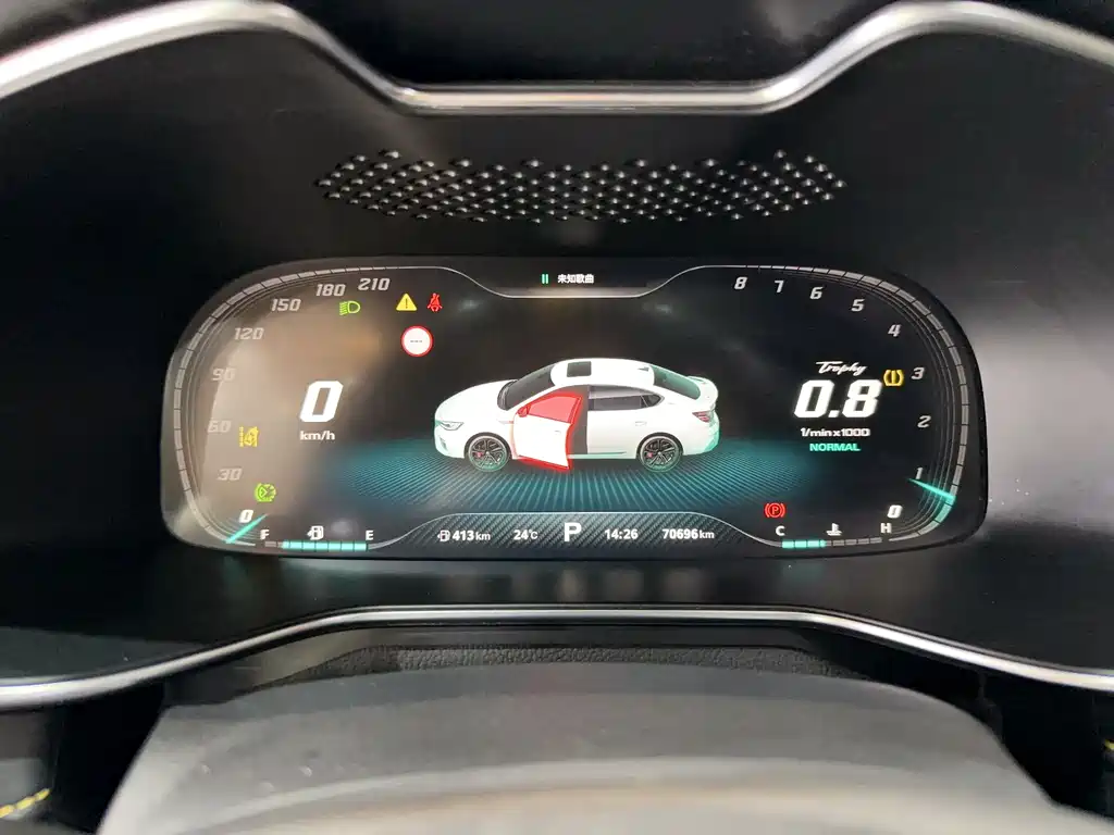 MG6 2020 1.5T automatic Trophy smart driving flagship version купить на сайте DeffCars