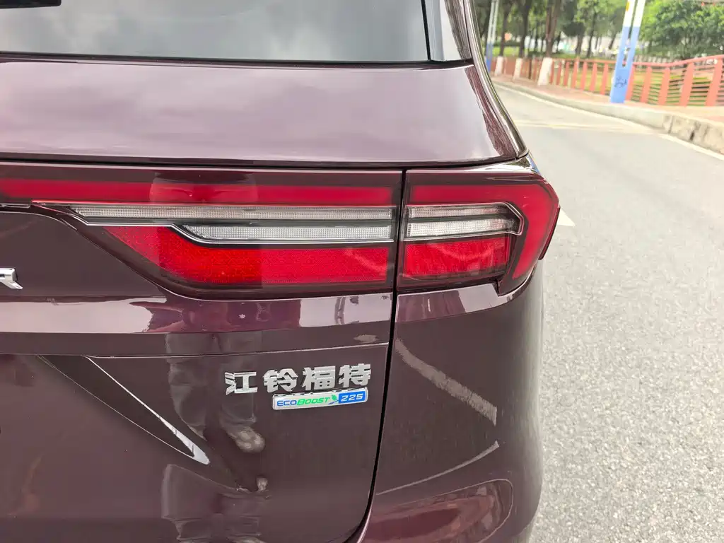 Lingyu 2021 EcoBoost 225 Collar Type 6 Seats купить на сайте DeffCars