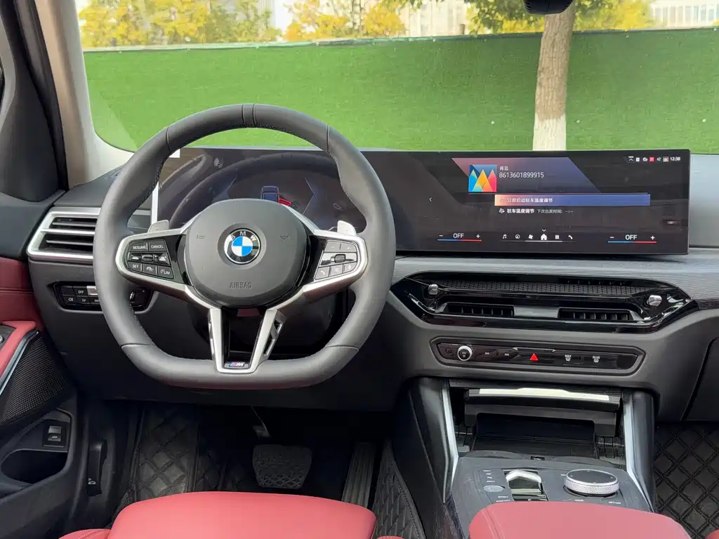 BMW 3 Series 2025 325Li M Sports Package купить на сайте DeffCars