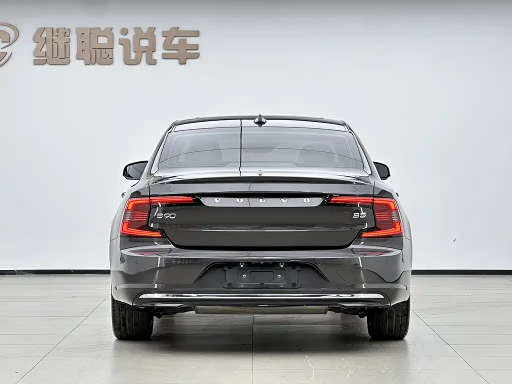 Volvo S90 2021 B5 Zhiyi Luxury Edition купить на сайте DeffCars
