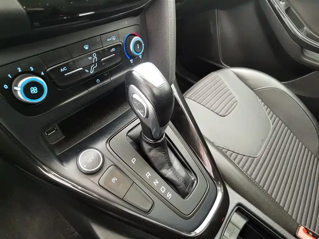 Focus 2020 hatchback classic 1.5L automatic fashion model купить на сайте DeffCars