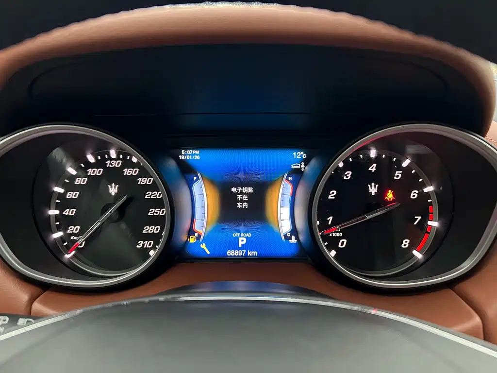 Levante 2016 3.0T standard model купить на сайте DeffCars