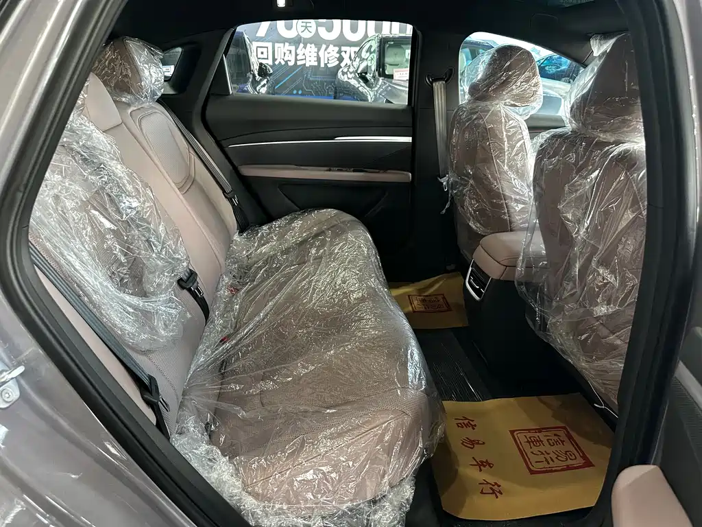 Xpeng MONA M03 2025 Model 515 Long Battery Life Plus купить на сайте DeffCars