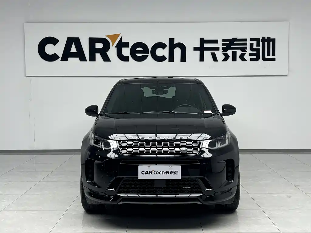 Discovery Sport 2023 249PS R-Dynamic S Performance Edition купить на сайте DeffCars