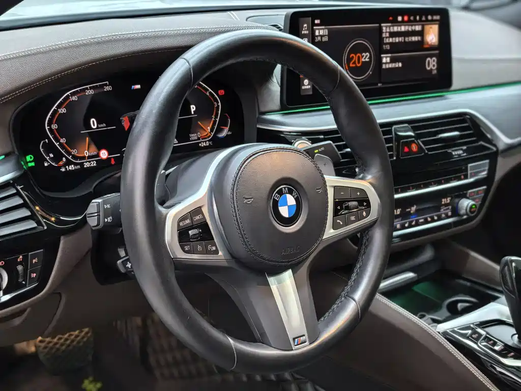 BMW 5 Series 2022 530Li Exclusive M Sports Package купить на сайте DeffCars