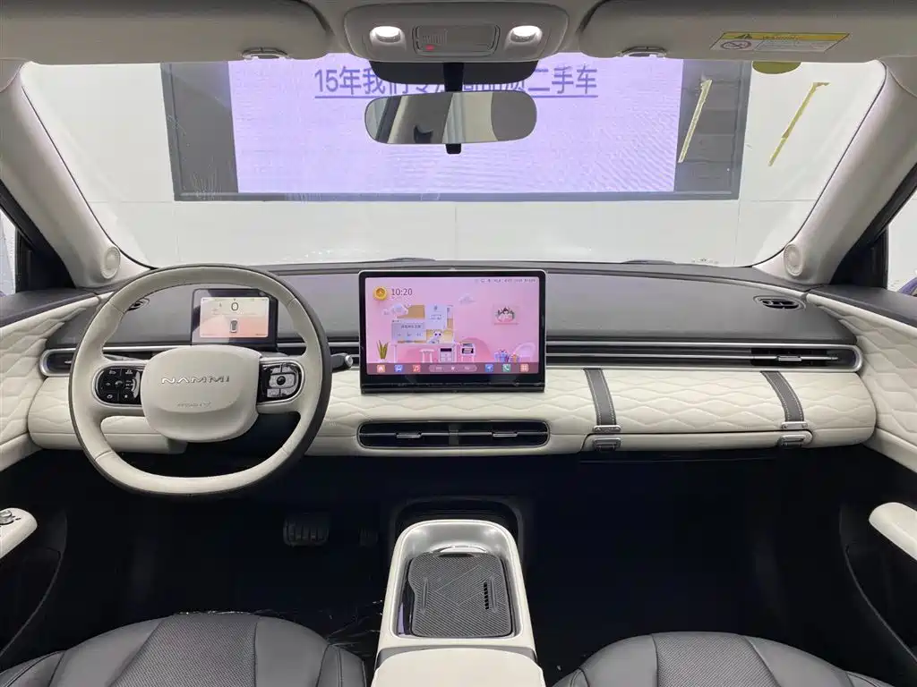 Nano 01 2026 original model 330Plus купить на сайте DeffCars