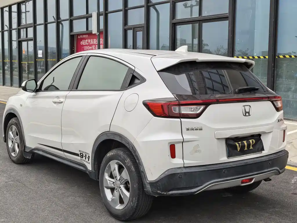 Honda XR-V 2017 1.5L LXi CVT Classic Edition купить на сайте DeffCars