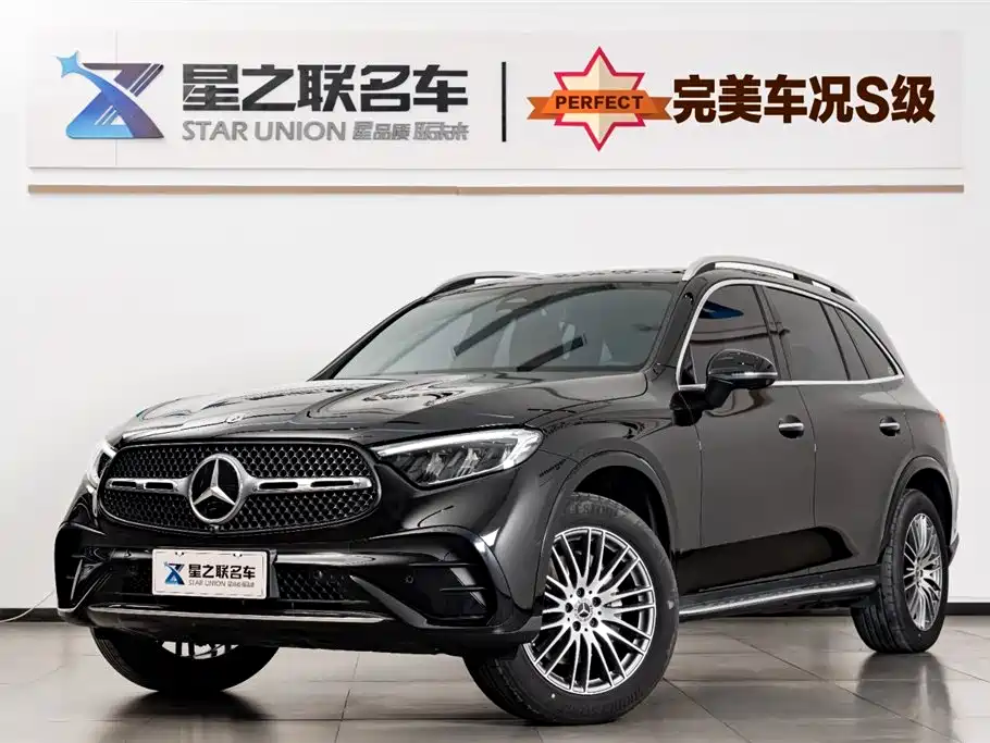 Mercedes-Benz GLC 2024 facelift GLC 300 L 4MATIC dynamic 5-seater купить на сайте DeffCars