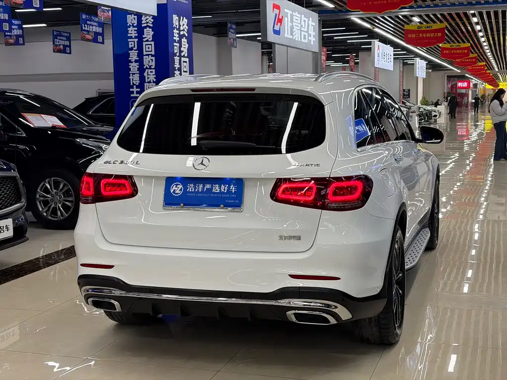 Mercedes-Benz GLC 2022 GLC 300 L 4MATIC Dynamic купить на сайте DeffCars