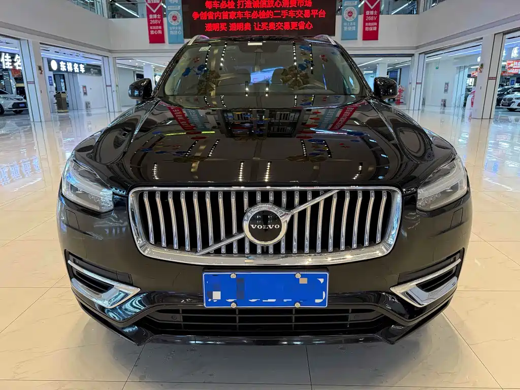 Volvo XC90 2020 facelift T6 Zhiyi Luxury Edition 7 seats купить на сайте DeffCars