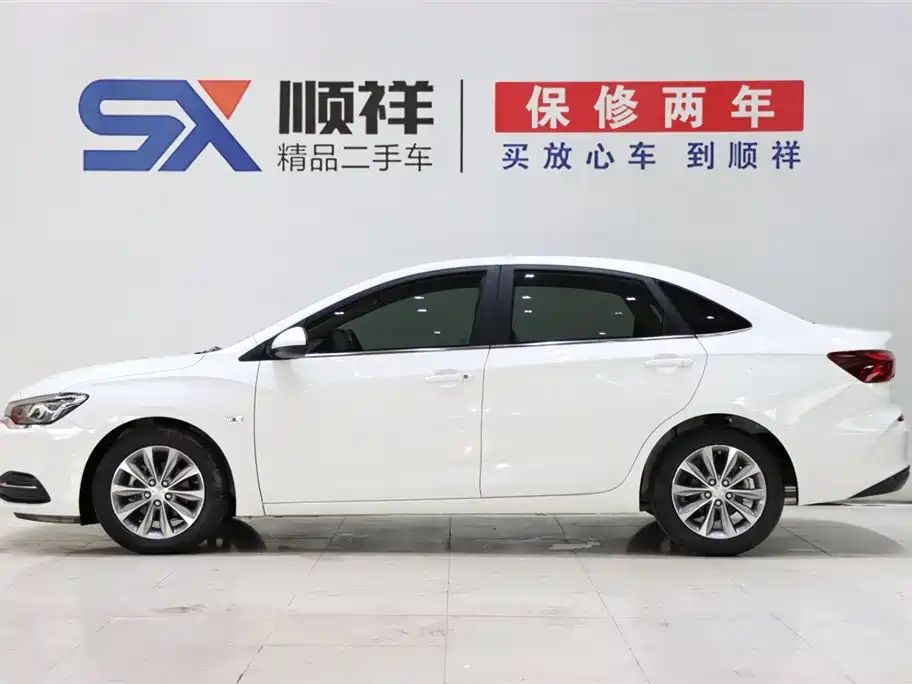 Cruze 2022 320 Automatic Enjoy Edition купить на сайте DeffCars
