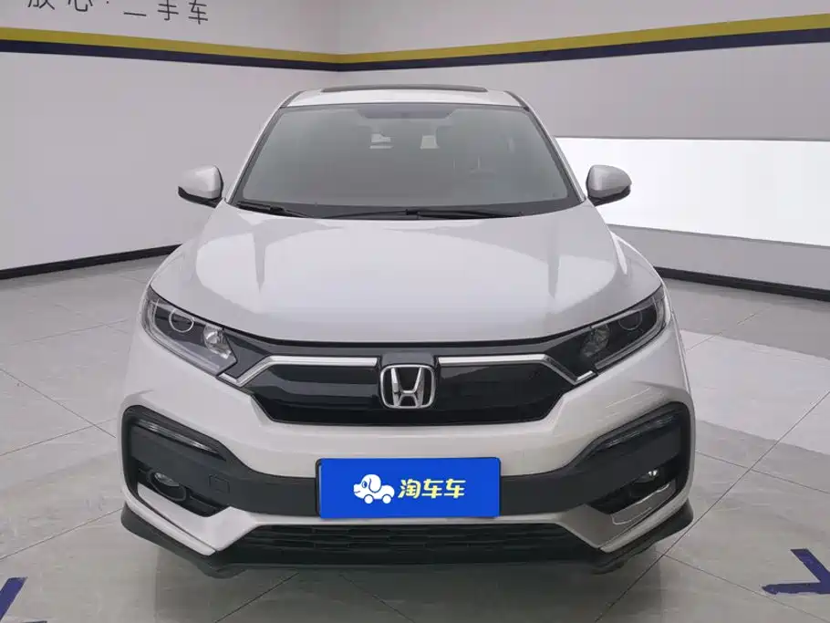 Honda XR-V 2021 1.5L CVT Comfort Edition купить на сайте DeffCars