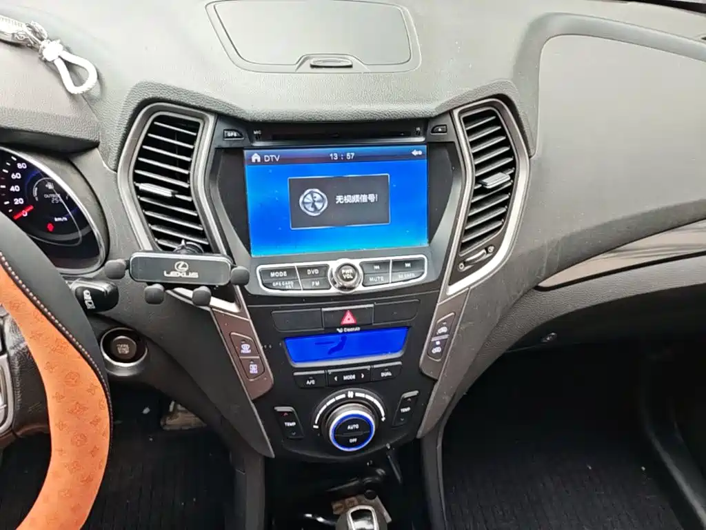 Shengda 2013 2.4L automatic two-wheel drive intelligent model купить на сайте DeffCars