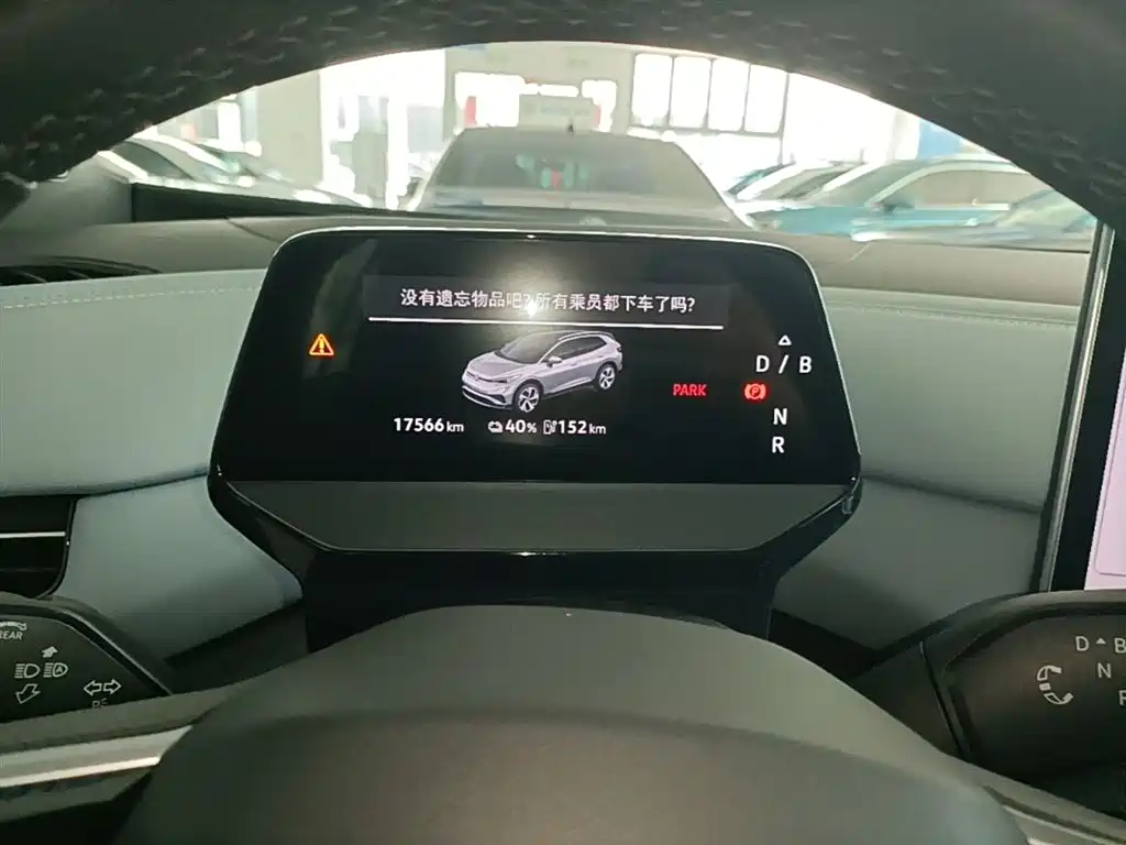 ID.4 X 2025 Smart Model Pure Smart Edition купить на сайте DeffCars