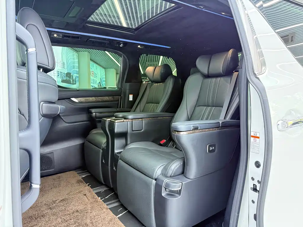 Alfa 2021 Shuangqing 2.5L Premium Edition купить на сайте DeffCars