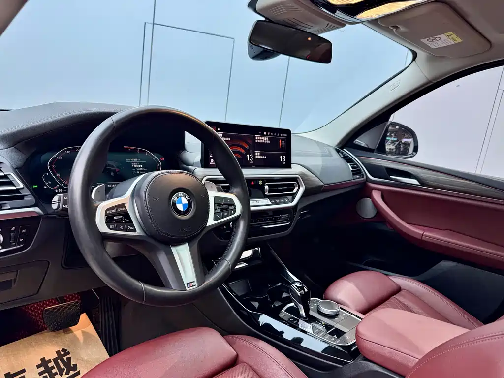 BMW X3 2022 xDrive30i Advanced M Night Package купить на сайте DeffCars