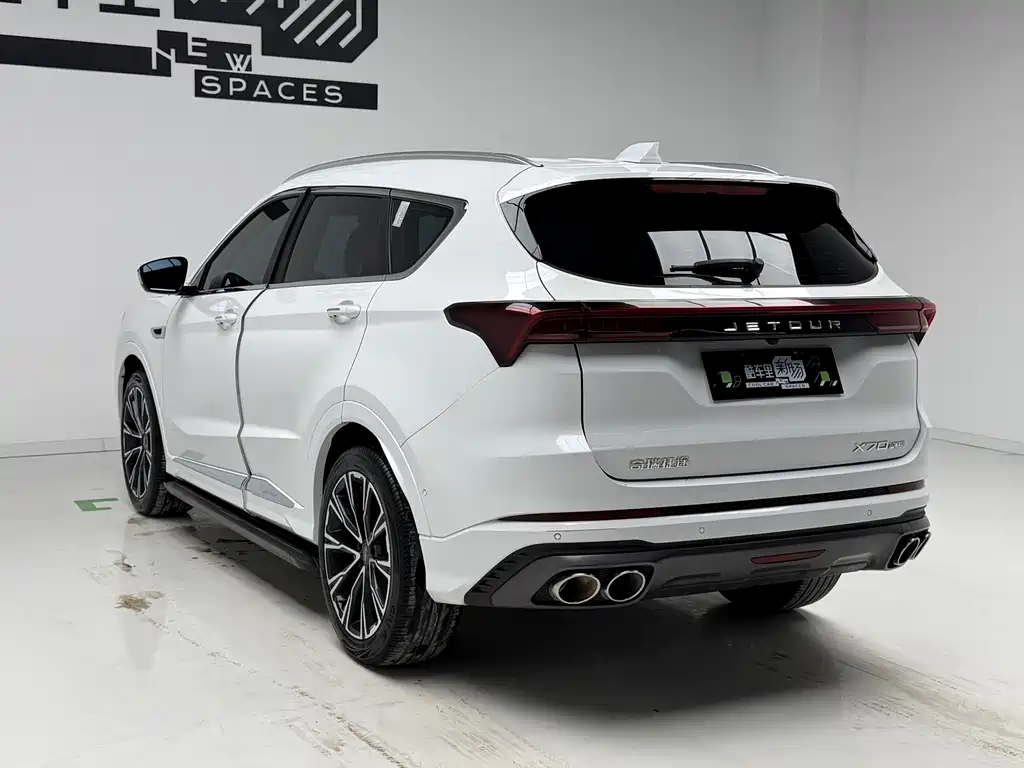 Jietu X70 PLUS 2021 Zhuge 1.6T DCT Wuhou 5-seater купить на сайте DeffCars