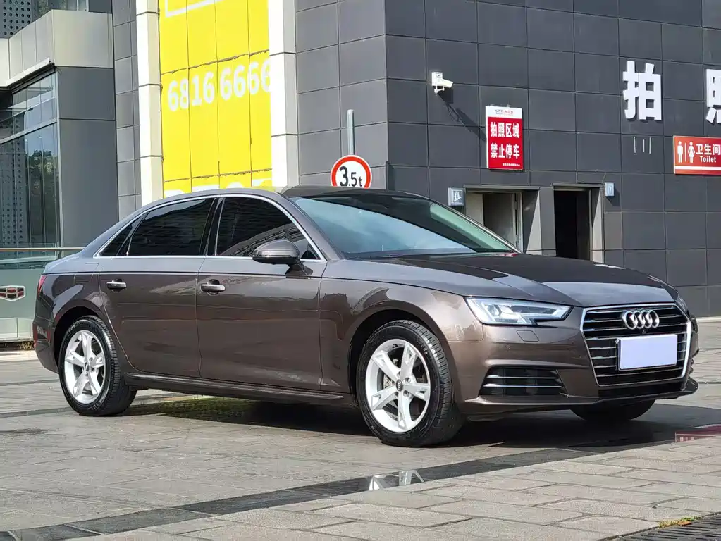 Audi A4L 2017 Plus 40 TFSI Fashion купить на сайте DeffCars