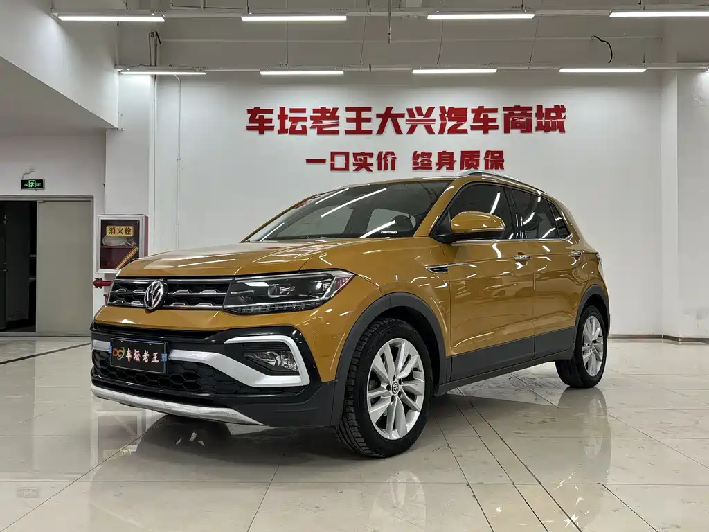 Tukai 2020 280TSI DSG Comfort Edition купить на сайте DeffCars