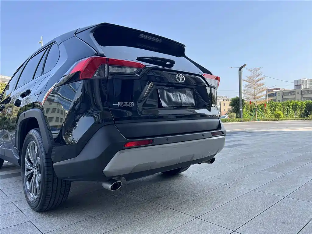 RAV4 Rongfang 2023 2.0L CVT two-wheel drive fashion version купить на сайте DeffCars