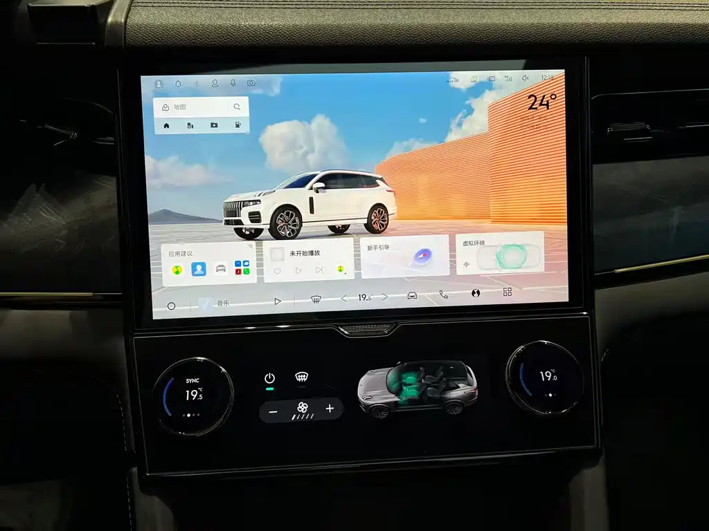 Lynk & Co 09 2021 2.0T Halo six-seater купить на сайте DeffCars