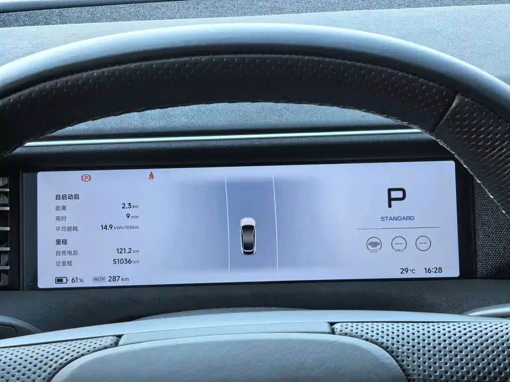 Xpeng G6 2023 580 Long Battery Life Pro купить на сайте DeffCars