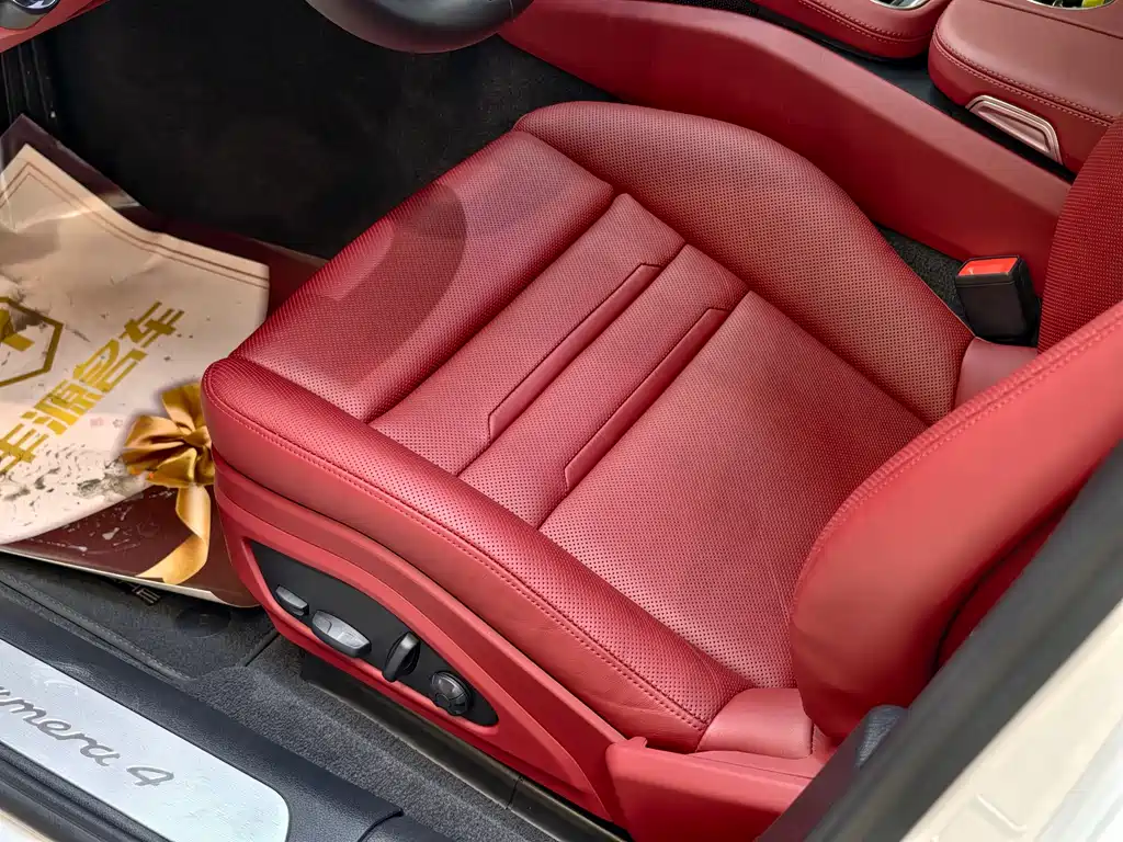 Panamera 2022 Panamera 4 Executive Extended Platinum Edition 2.9T купить на сайте DeffCars