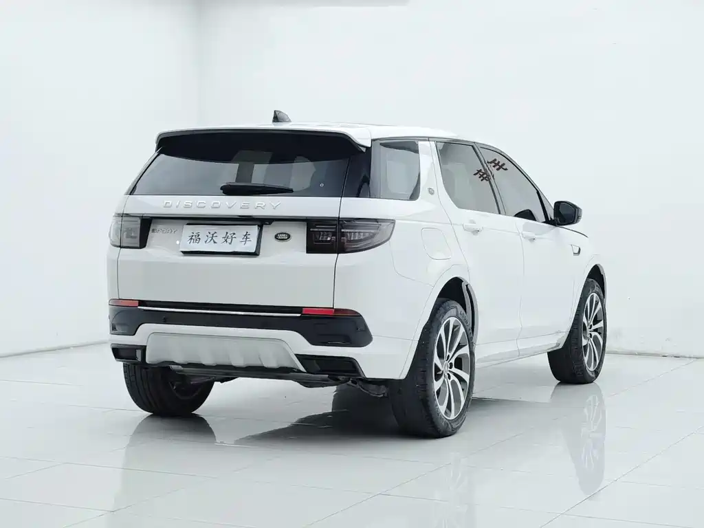 Discovery Sport 2024 Performance Technology Edition купить на сайте DeffCars