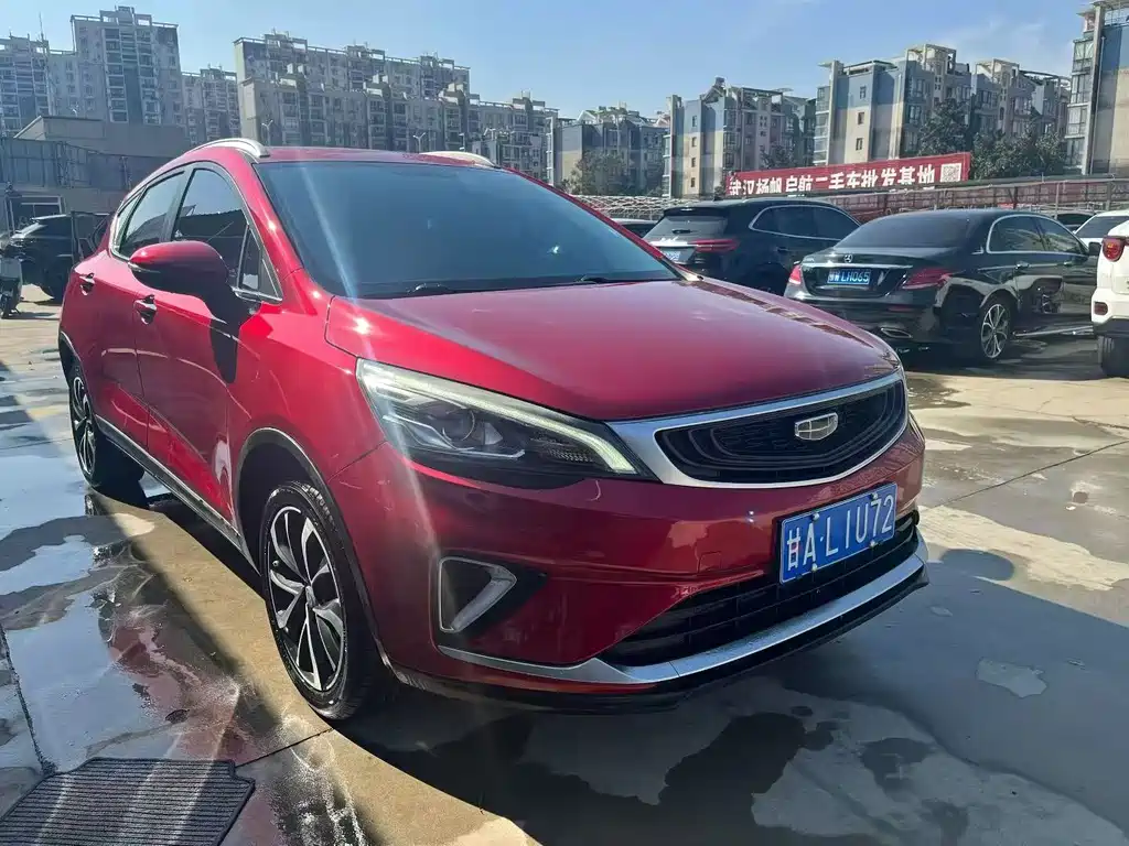 Emgrand GS 2020 1.4T CVT Ya купить на сайте DeffCars