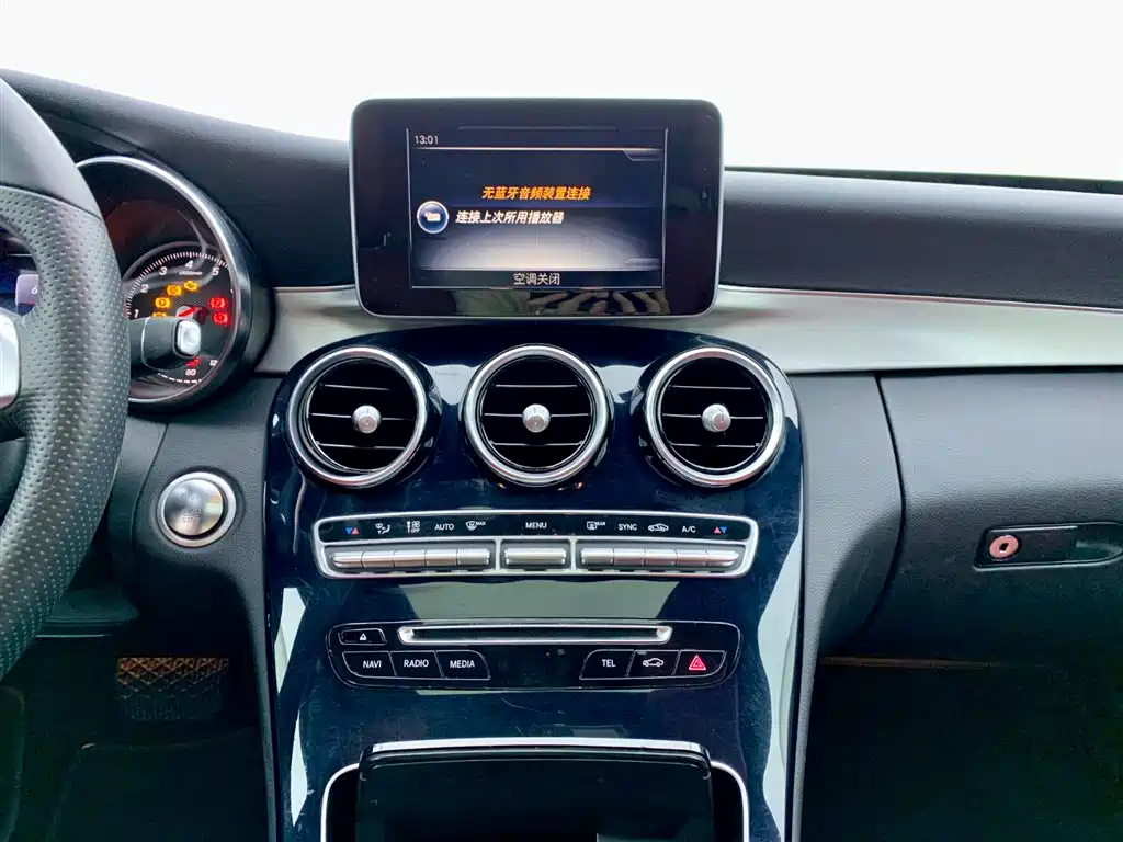 Mercedes-Benz C-Class 2017 facelift C 200 sports version купить на сайте DeffCars