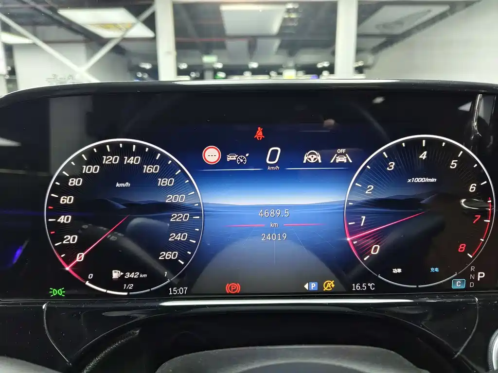 Mercedes-Benz E-Class 2024 E 300 L Luxury Model купить на сайте DeffCars