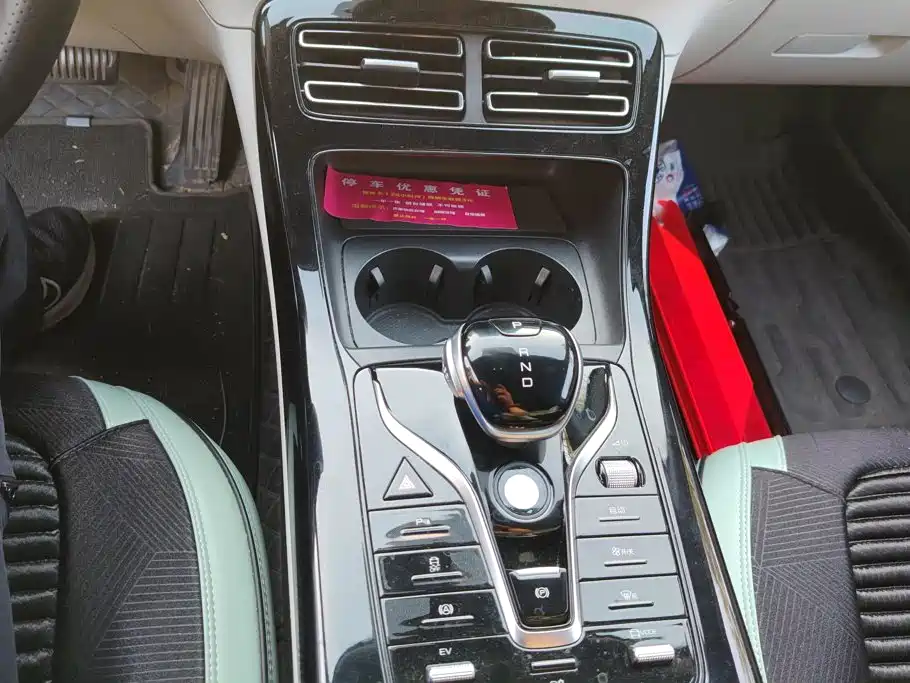 Qin PLUS 2024 Honor Edition DM-i 55KM Leading Model купить на сайте DeffCars