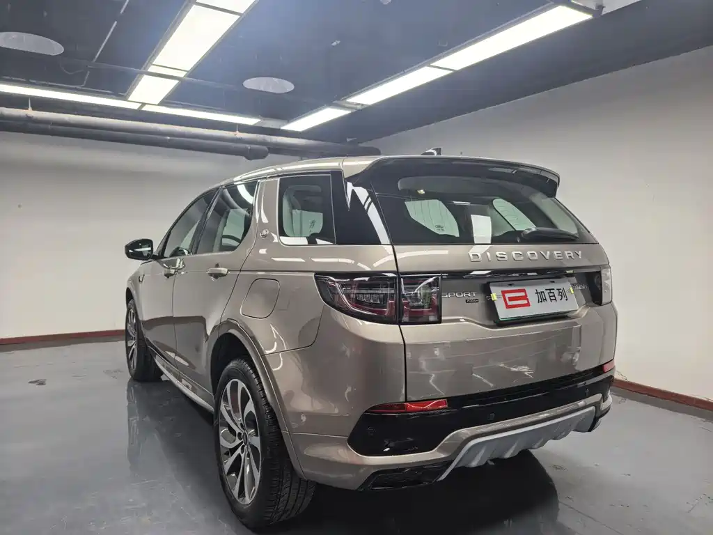 Discovery Sports New Energy 2024 1.5T P300e plug-in electric hybrid version купить на сайте DeffCars