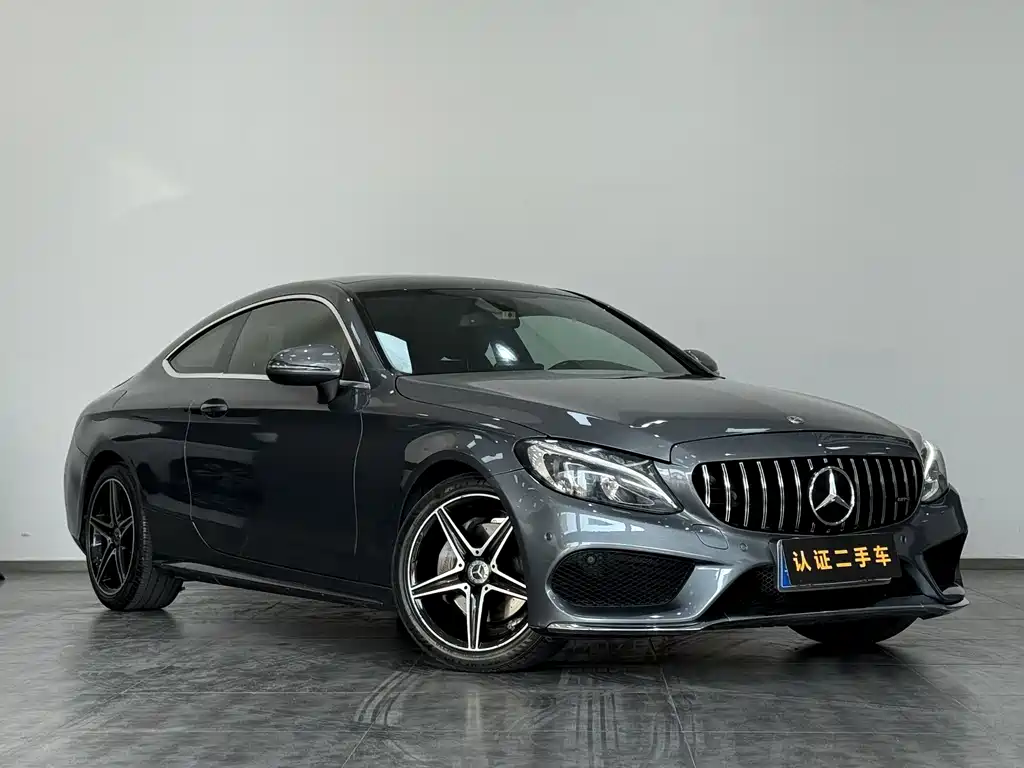 Mercedes-Benz C-Class Imported 2018 C 200 Coupe купить на сайте DeffCars