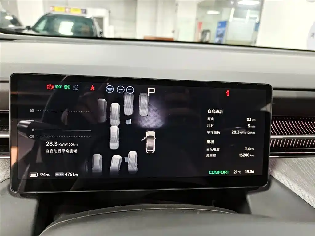 Xpeng G6 2025 model 625 long battery life Max flagship version купить на сайте DeffCars