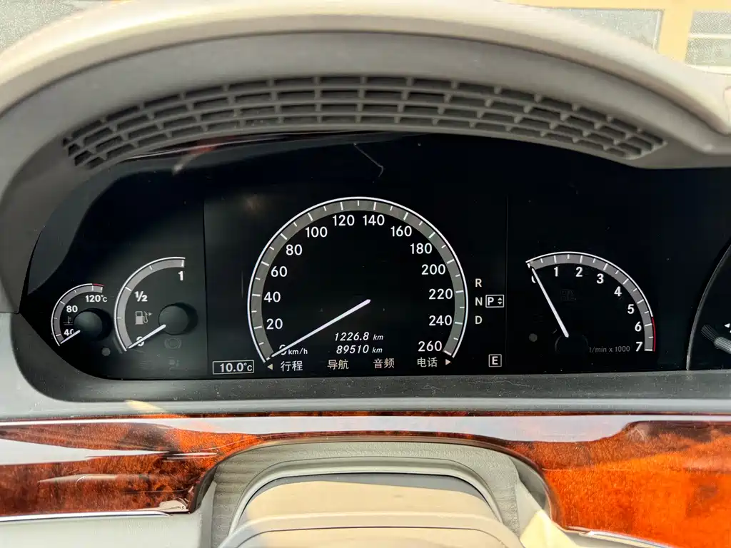 Mercedes-Benz S-Class 2010 S 600 L купить на сайте DeffCars