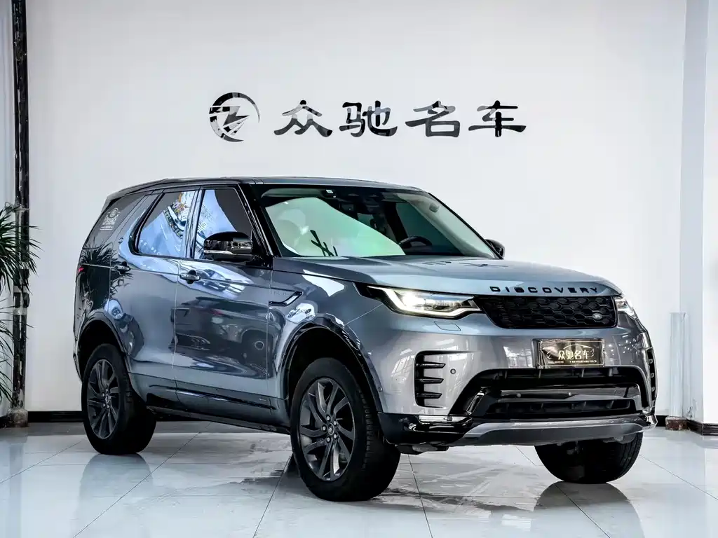 Discover the 2021 360PS R-Dynamic S купить на сайте DeffCars