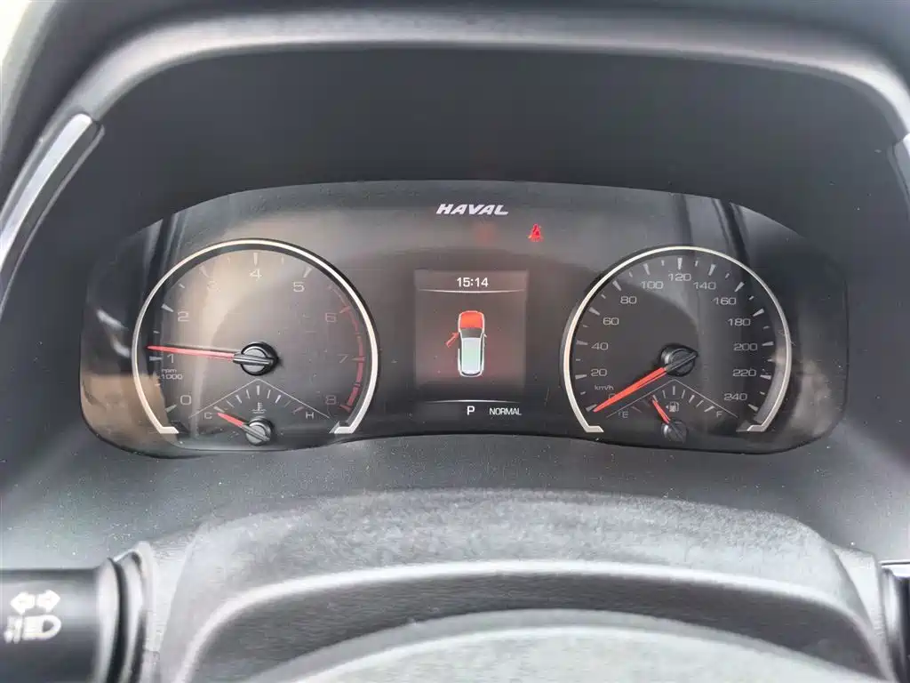 Haval H6 2021 National Fashion Edition 1.5T Automatic Urban Edition купить на сайте DeffCars