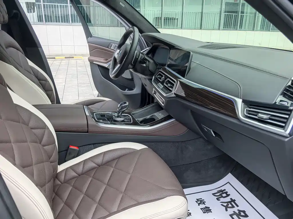 BMW X5 2022 facelift xDrive 40Li M sports package купить на сайте DeffCars