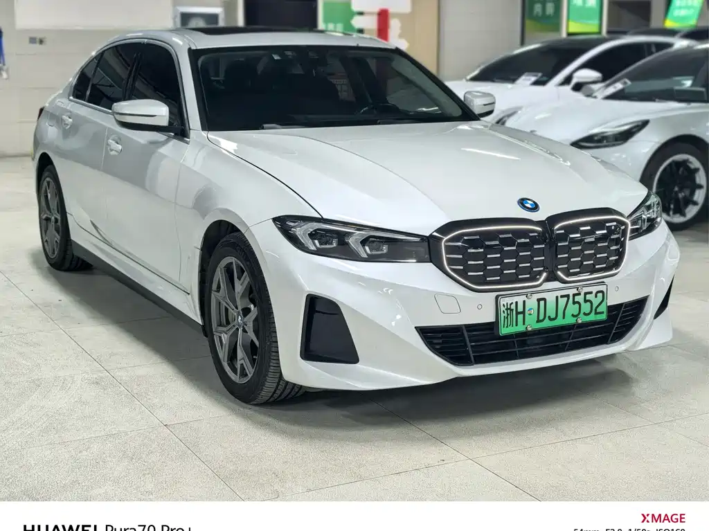 BMW i3 2022 eDrive 35 L купить на сайте DeffCars