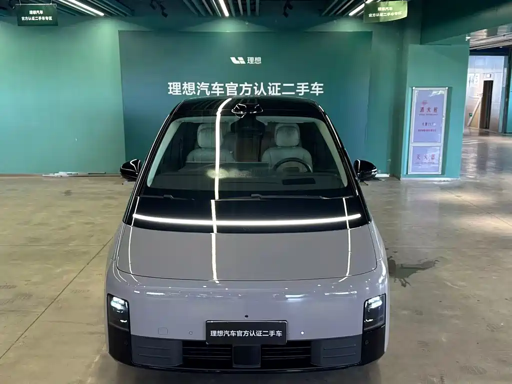 Ideal MEGA 2024 Ultra купить на сайте DeffCars