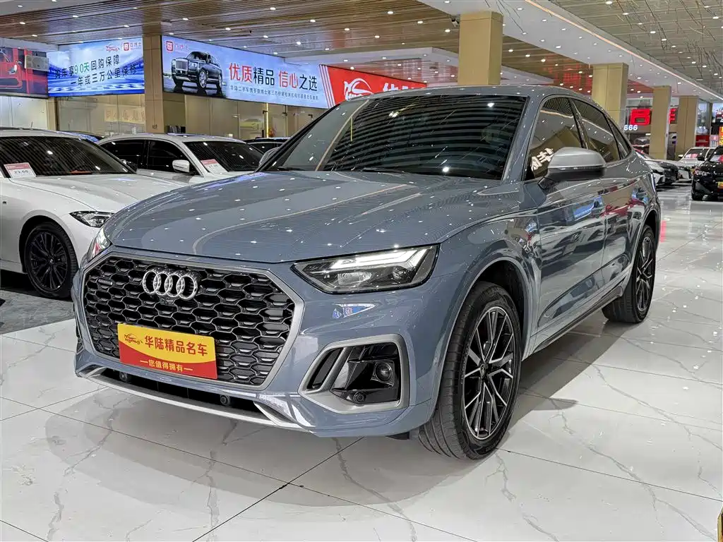 Audi Q5L Sportback 2022 40 TFSI RS Kit Burning Speed ​​Type купить на сайте DeffCars