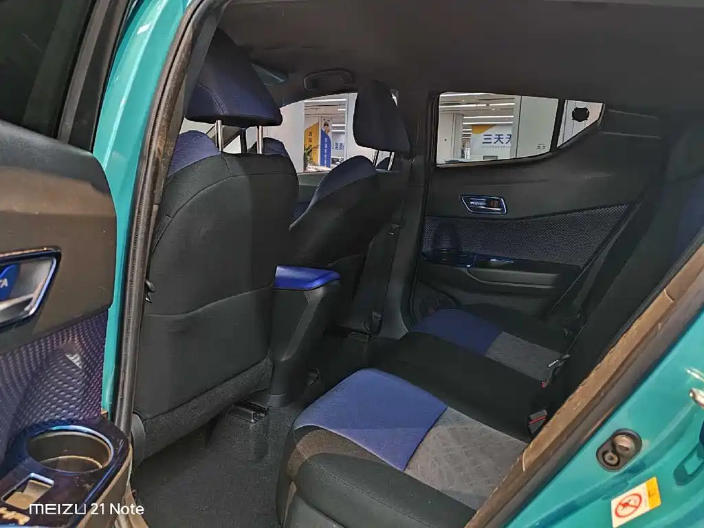 Toyota C-HR 2018 2.0L Leading Edition National VI купить на сайте DeffCars