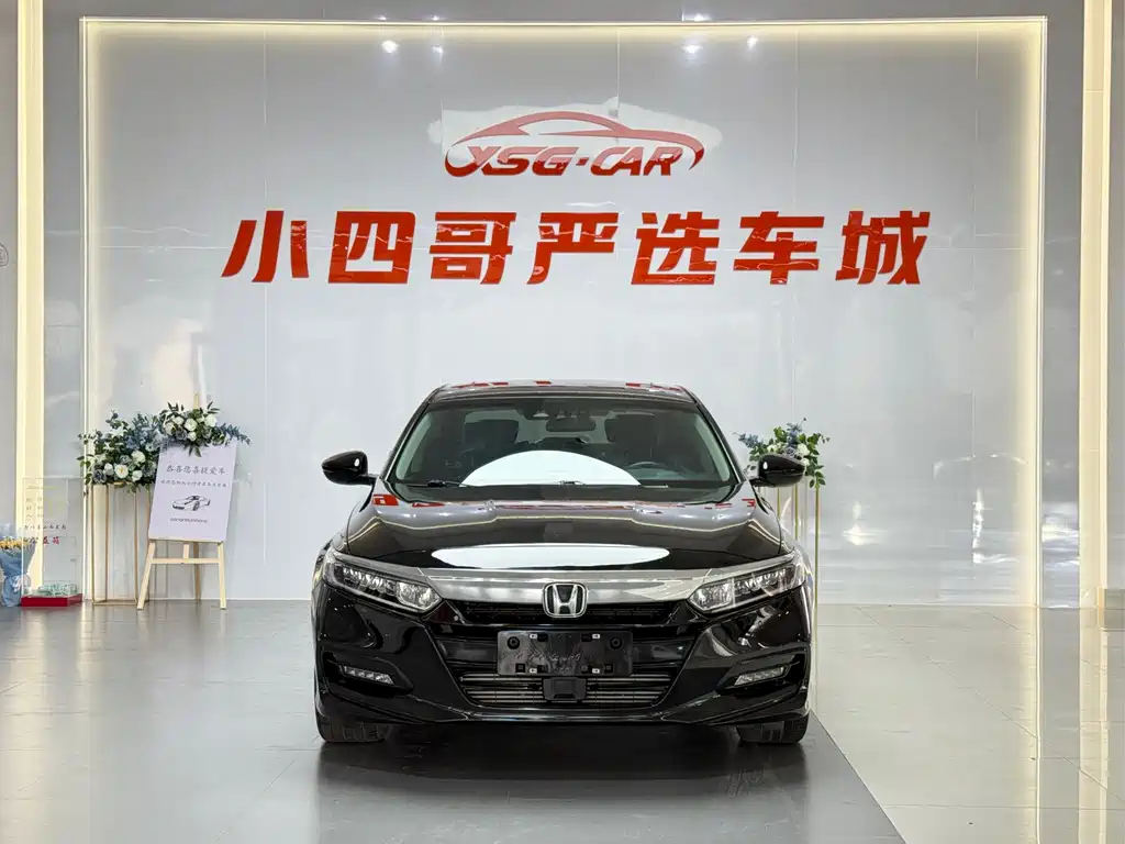 Accord 2018 260TURBO Deluxe Edition National V купить на сайте DeffCars
