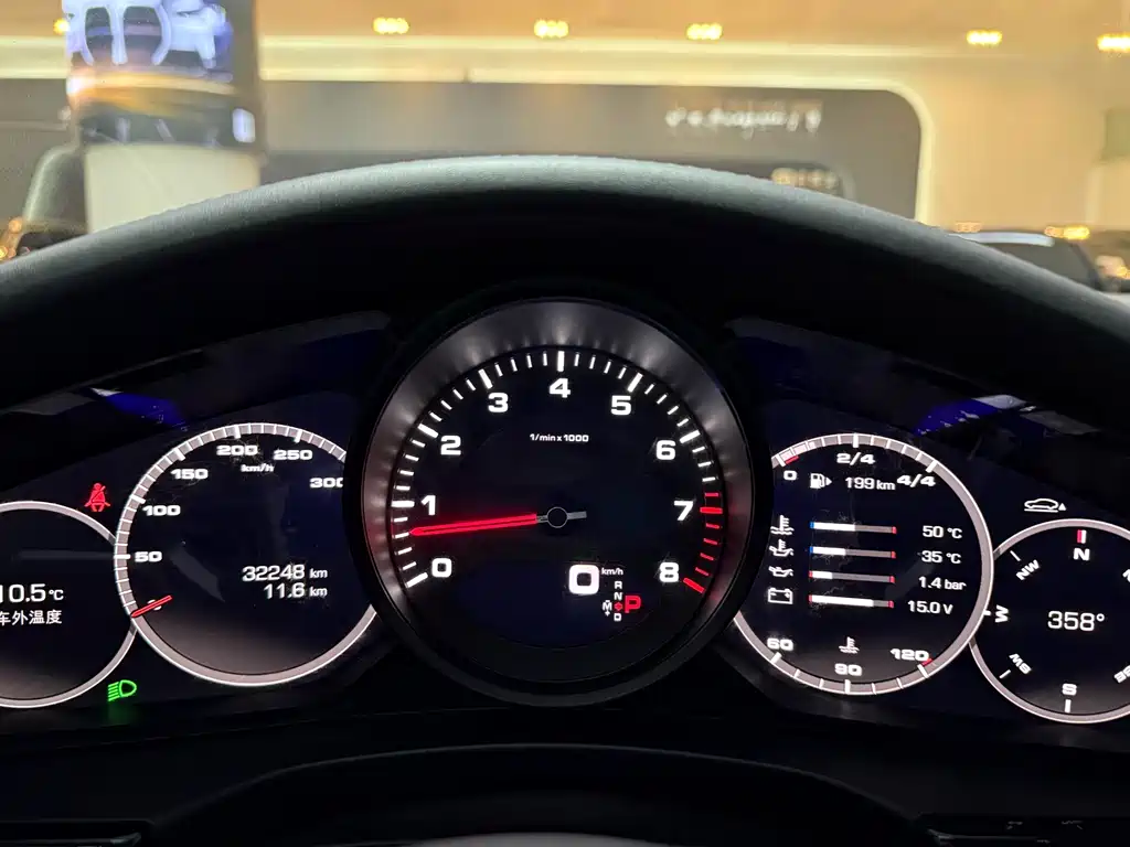 Panamera 2019 Panamera 2.9T купить на сайте DeffCars